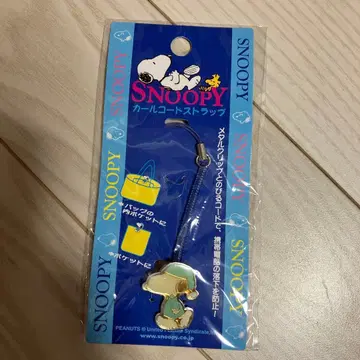 스누피 스트랩