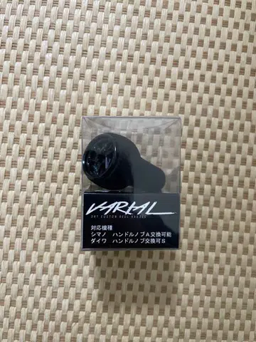 CALFORM KNOB 핸들 블랙