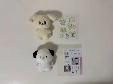 NCT 127 정우 봉제 인형 묶음 판매 2개 세트