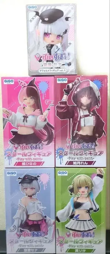브이스포! GIGO 한정판 스케일 피규어 & SD 피규어