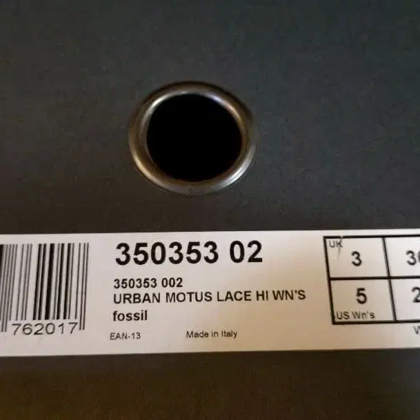 5번째 상품 이미지