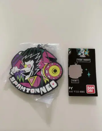 DELTARUNE 캡슐 러버 마스코트 스팸톤 네오