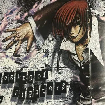 SNK 게메스트 킹 오브 파이터즈 KOF'97 야가미 이오리 포스터