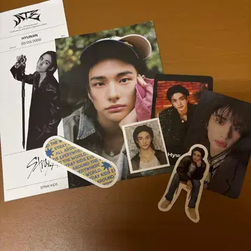 straykids 현진 STAY 4기 ATE HOP 굿즈