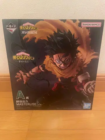 BANDAI NAMCO MASTERLISE 미도리야 이즈쿠 A상