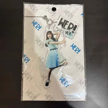 히나타자카46 카와타 히나 아크릴 키링 WE R!