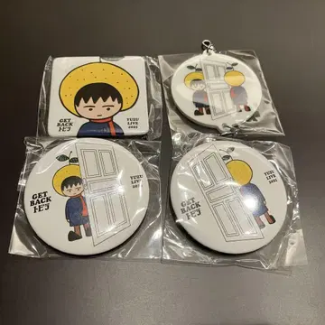 유즈 가챠 라이브 굿즈 투어 캔뱃지 아크릴 참 토비라