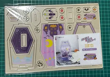 니지마루 상점 최애를 넣는 그것 Halloween-Purple-