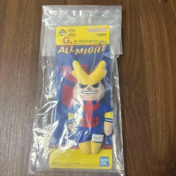 히로아카 제일복권 행복 위에 G상 올마이트 열쇠고리