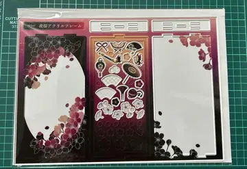 후쿠야 밤벚꽃 아크릴 프레임 fanfancy+ 벚꽃색