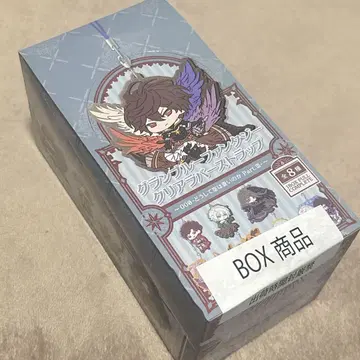어째서 하늘은 푸른 걸까 러버 스트랩 BOX