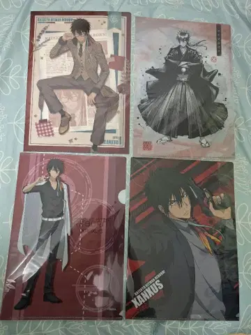 가정교사 히트맨 REBORN XANXUS 클리어 파일