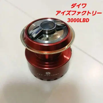 다이와 엠즈팩토리 3000LBD 스풀