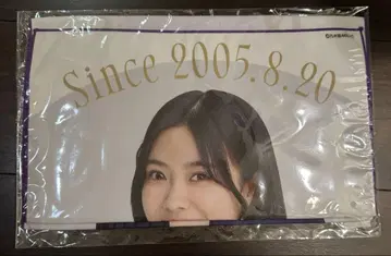 노기자카46 오쿠다 이로하 생탄 기념 페이스 타월