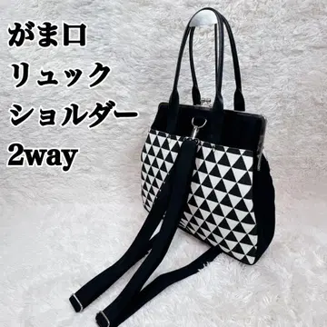 레어 대용량 A4 대응 가마구치 토트백 백팩 2way 기하학 패턴
