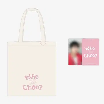 추영우 에코백