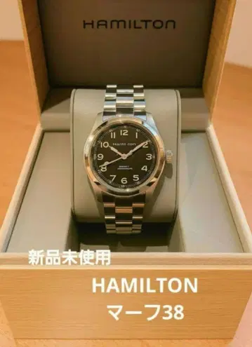 미사용 새상품 HAMILTON 머프38 H7040513 해밀턴 시계