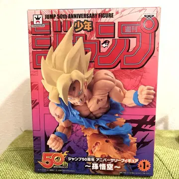 드래곤볼 점프 50주년 기념 피규어 손오공