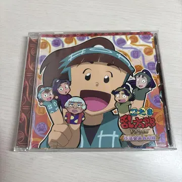 닌타마 란타로 드라마cd 작법 위원회의 단