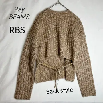 RBS 리브 베이지 니트 백리본 앞뒤 트임 울 MIX