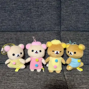 레어 리락쿠마 코리락쿠마 복슬복슬 모자 꽁지 마스코트