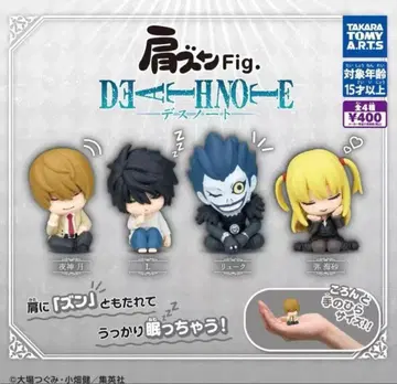 어깨 쿵 Fig. DEATH NOTE 전 4종 세트