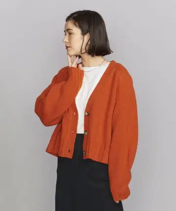 오렌지 V넥 가디건