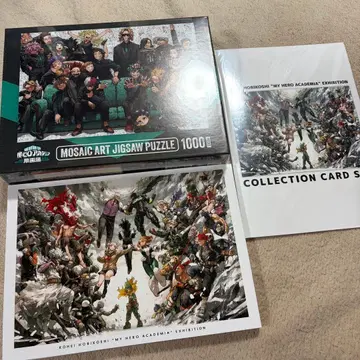 나의 히어로 아카데미아 히로아카 원화전 공식 도록 모자이크 아트 퍼즐