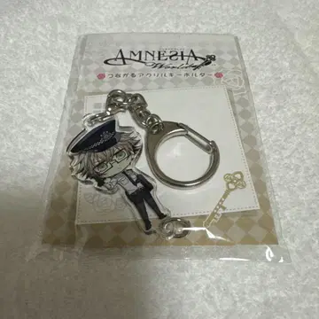 AMNESIA 켄트 아크링 키링