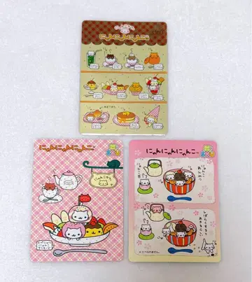 산엑스 모으는 카드 냥냥냥코