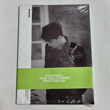 BIGBANG 승리 포토북