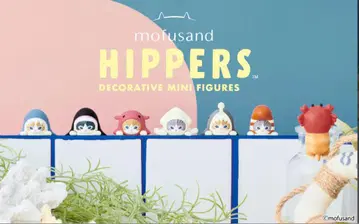 HIPPERS mofusand