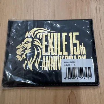 EXILE 15주년 패스 케이스
