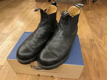 Blundstone 사이드 고어 부츠 블랙