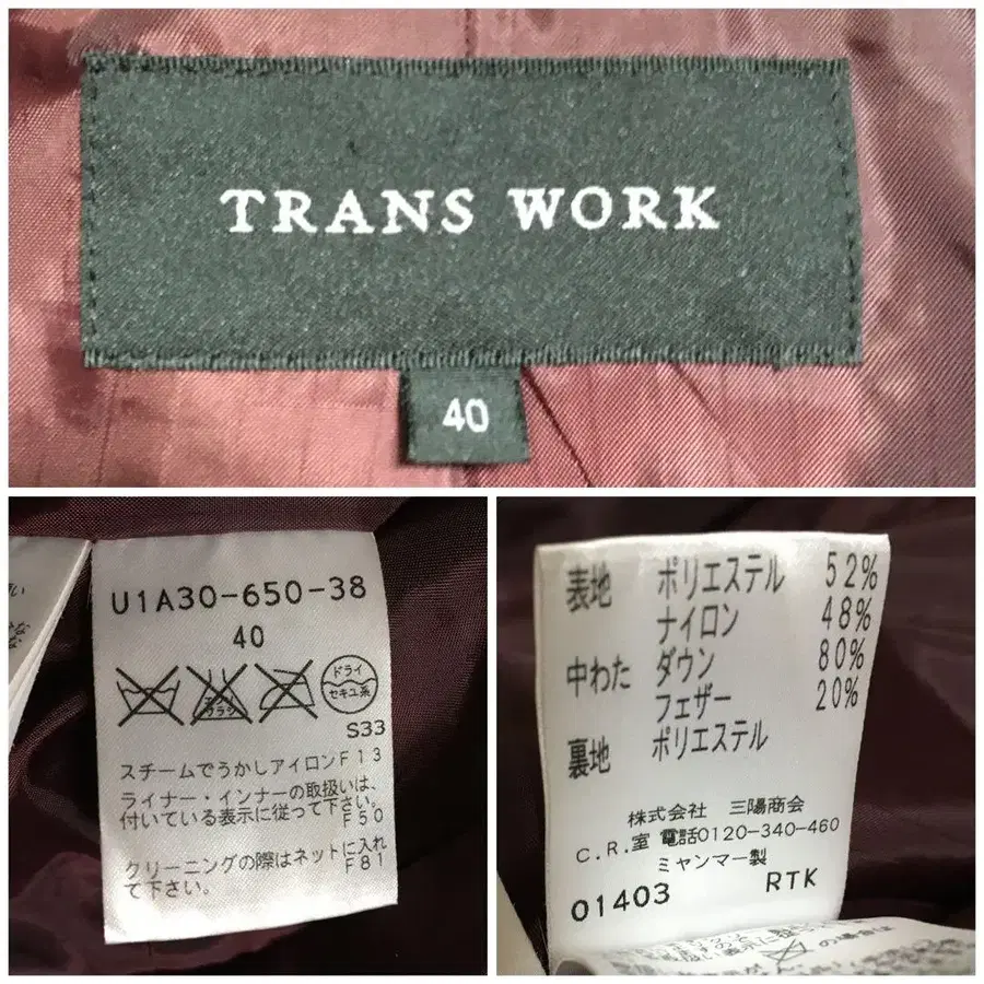 10번째 상품 이미지