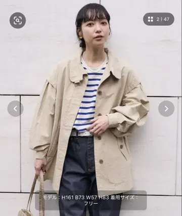 미사용 새상품 빈티지 느낌 숏 볼륨 코트