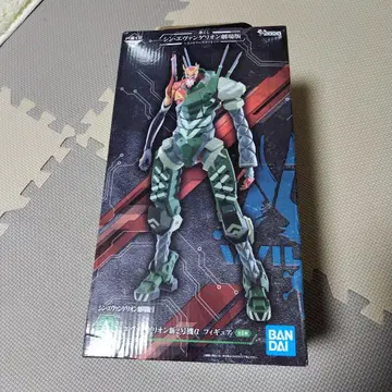 신 에반게리온 극장판 피규어 BANDAI