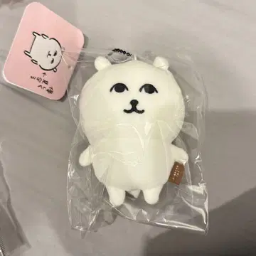 나가노의 곰, 다정하게 지켜보는 마스코트 나가노 마켓