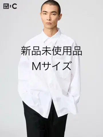 UNIQLO 브로드 오버사이즈 셔츠 M 사이즈