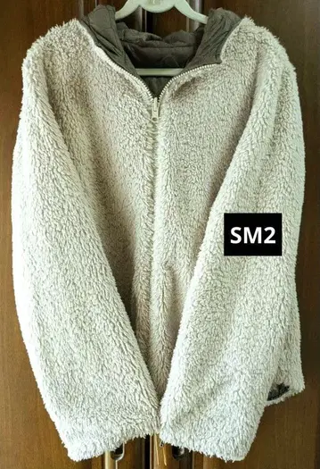SM2 리버서블 보아 퀼팅 자켓