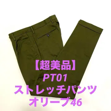 [컨디션 최상] PT01 치노 팬츠 카키 모스그린 46 젠틀맨 핏