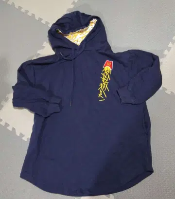 그라니프 맥도날드 튜닉 트레이닝복