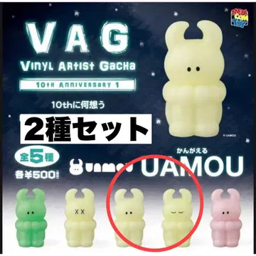 [ 익명 배송 ] VAG 우아모우 2종 세트 축광