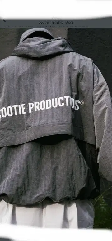 cootie Nylon RipstopTrainingJacket 셋업