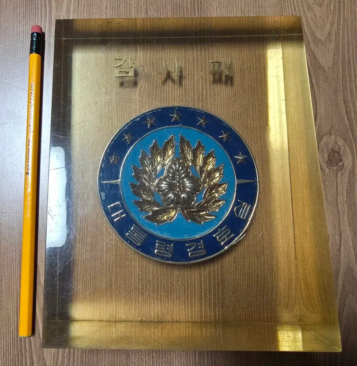 코통령 | 브랜드 중고거래 플랫폼, 번개장터