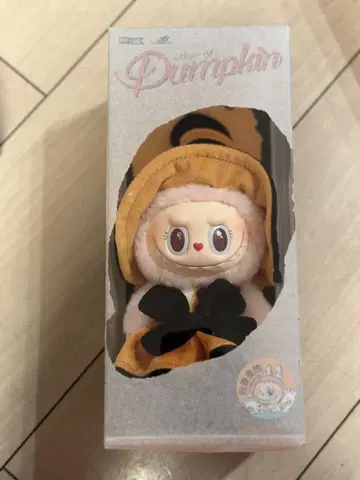 POPMART labubu mokoko Magic of Pumpkin