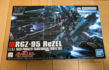 RGZ-95 ReZEL 1/144 HG 건담 프라모델