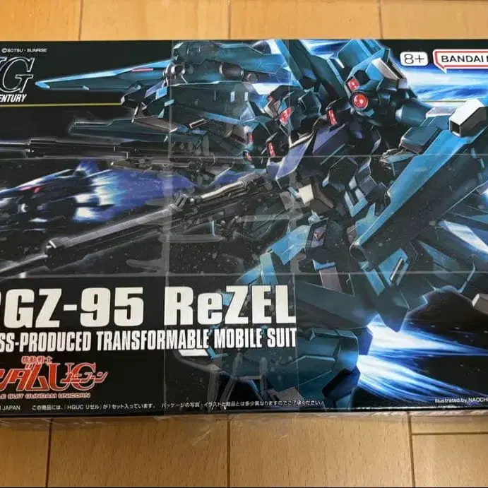 1번째 상품 이미지