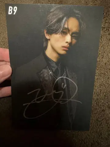 타쿠야 초특급 B9 친필 사인 엽서