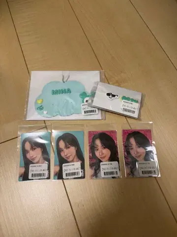 TWICE 미나 MINA/THIS IS FOR 온라인 복권